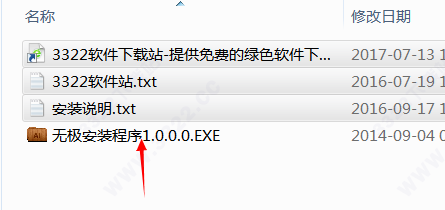 202210291510444139940010