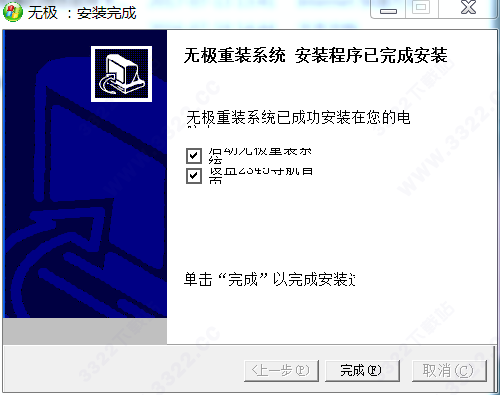 202210291510454977400013
