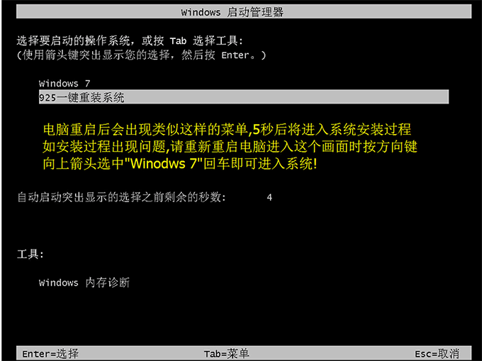 202210291510482003620007