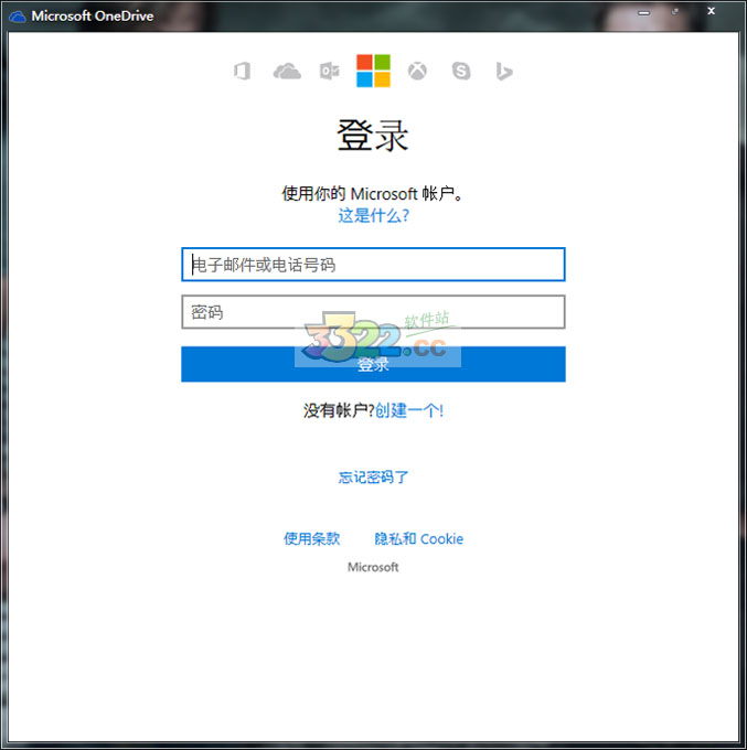 202210291511004115800001