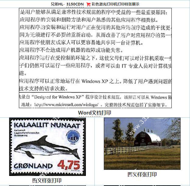 202210291511388026010005