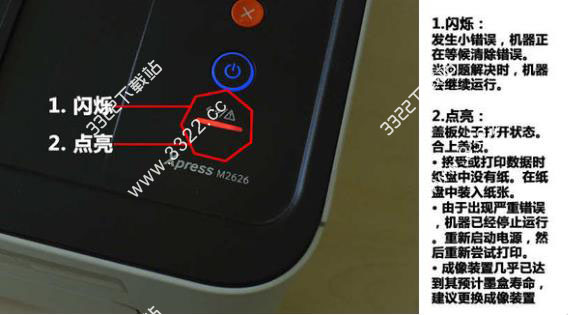202210291511413347710003