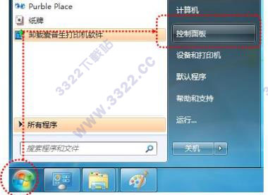 202210291511556172080001