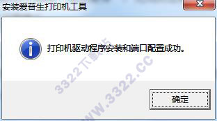 202210291512013240260007