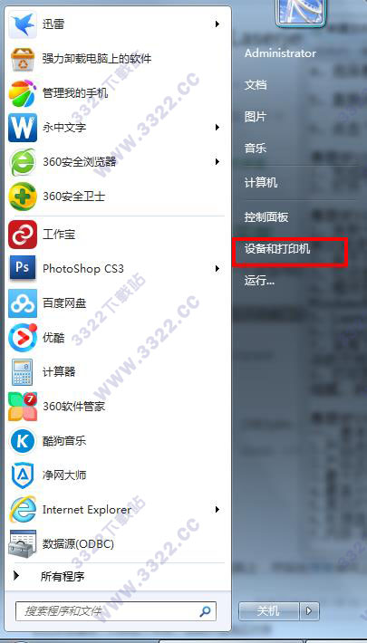 202210291512103379320007