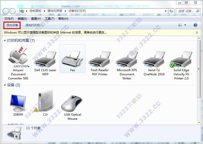 202210291512108039740008