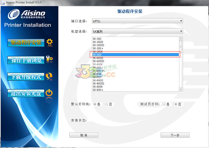 202210291512246697970001