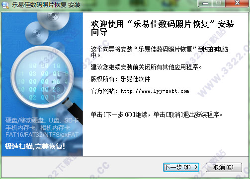 202210291512293717870001