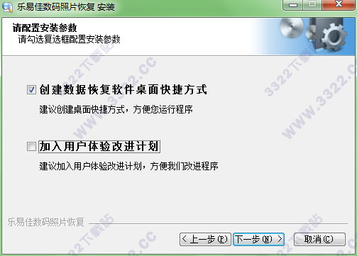 202210291512298786790002