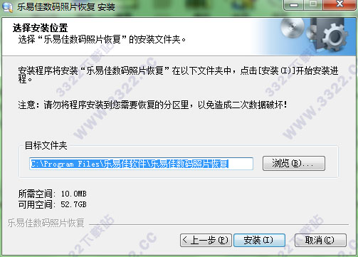 202210291512304713530003