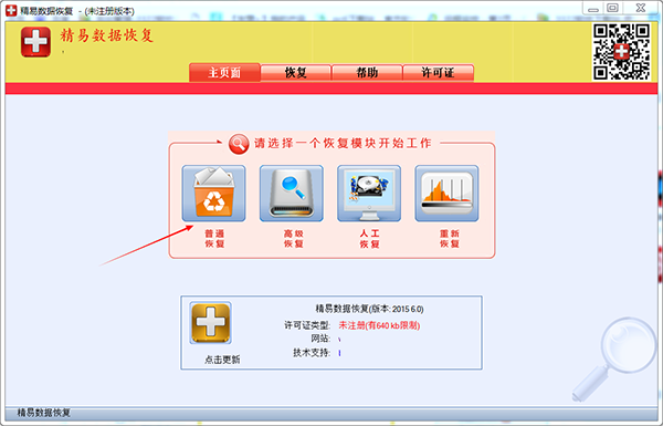 202210291512374555750002