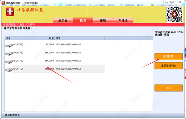 202210291512378496910003