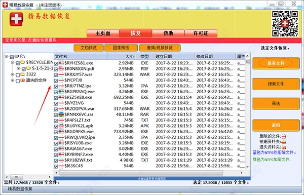 202210291512387915650005