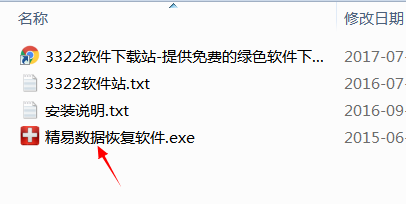 202210291512400802080008