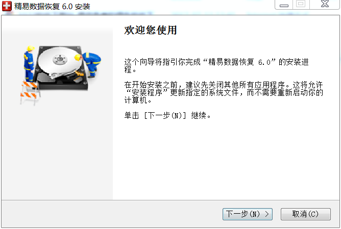 202210291512403940000009