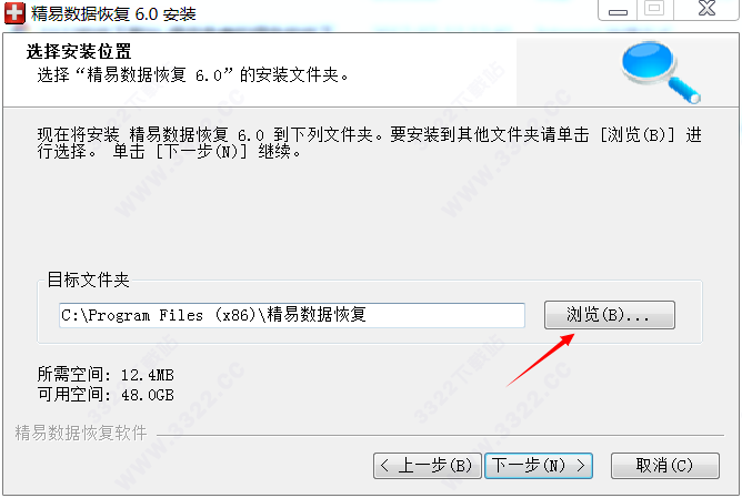 202210291512409979220011