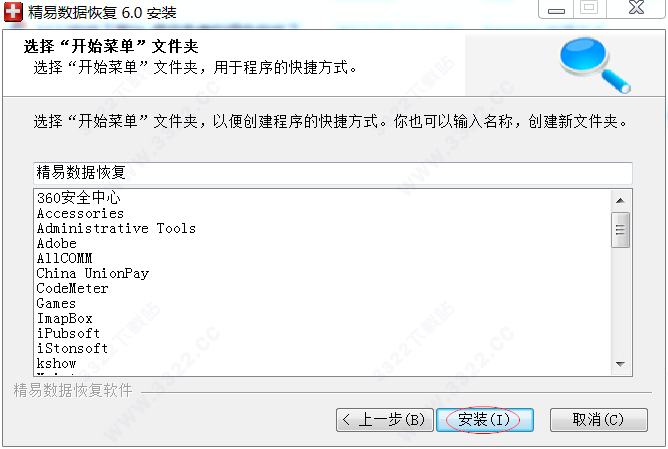 202210291512413154120012