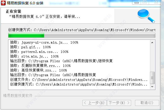 202210291512416908990013