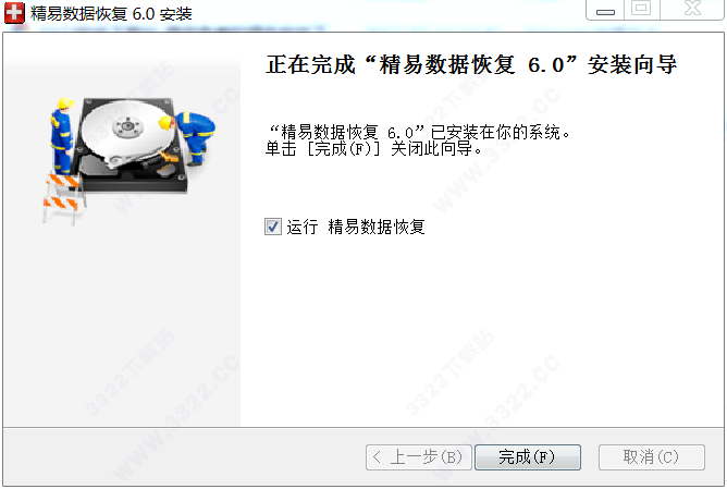 202210291512420744130014