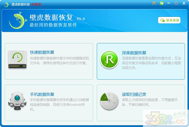 202210291512426477000000