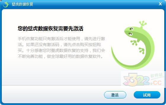 202210291512430760660001