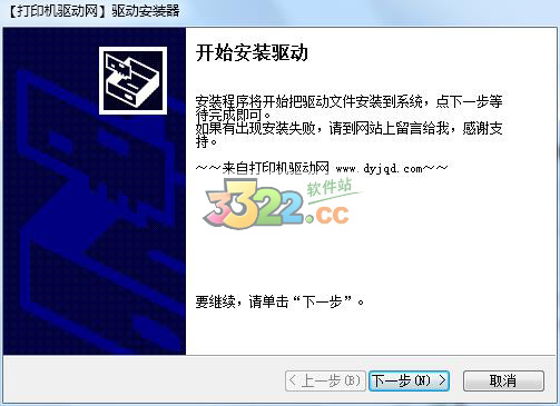 202210291512571821300000