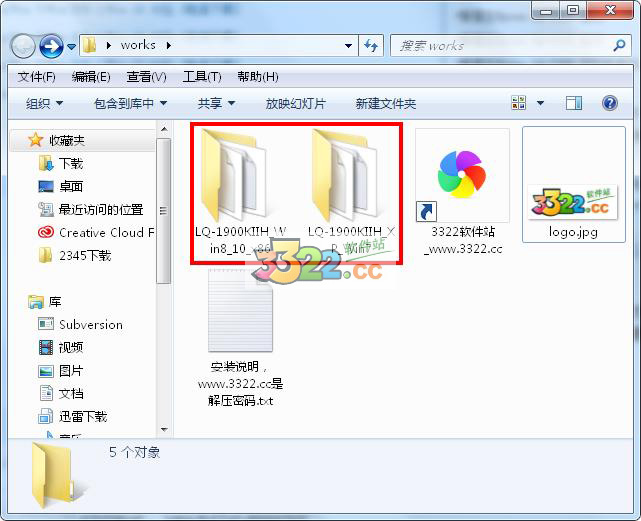 202210291512575482990001