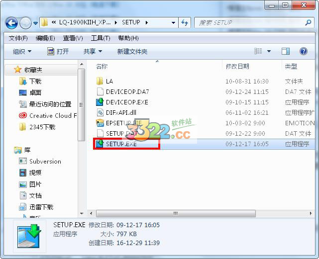 202210291512580168590002
