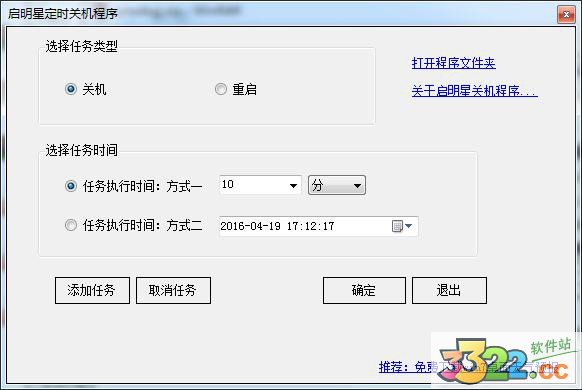 202210291513025661370000