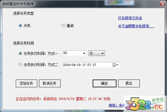 202210291513032276320002