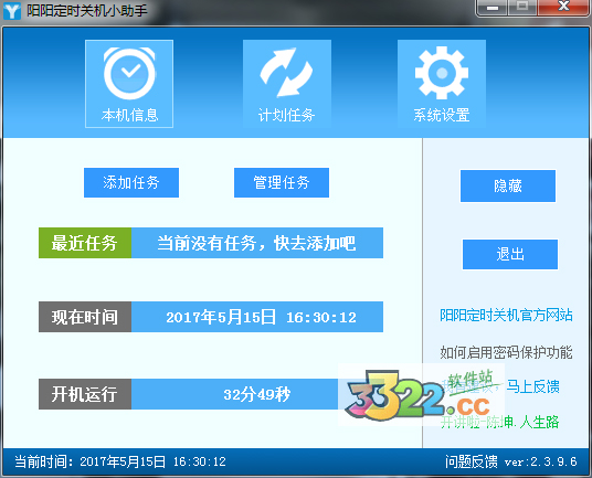 202210291513037244180000