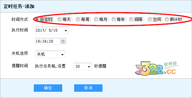 202210291513041226970001