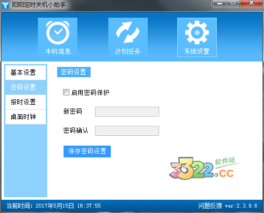 202210291513046856550002