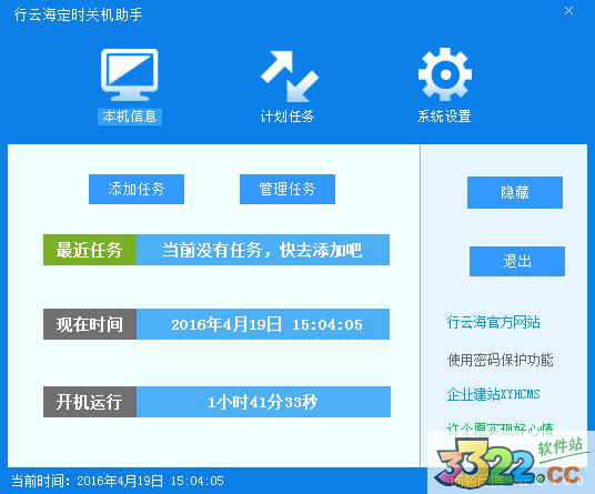 202210291513056659430000