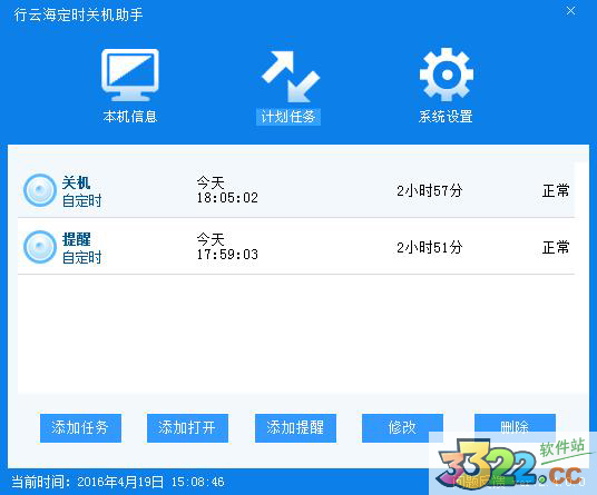 202210291513060426090001