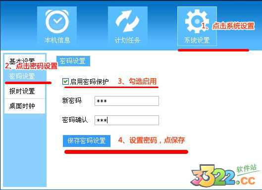 202210291513064685470002