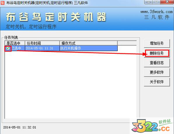 202210291513080436830002