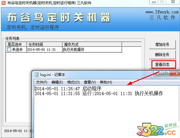 202210291513084321040003