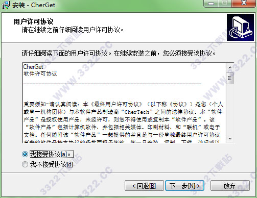 202210291513304077000003