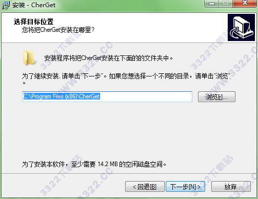 202210291513310035580004