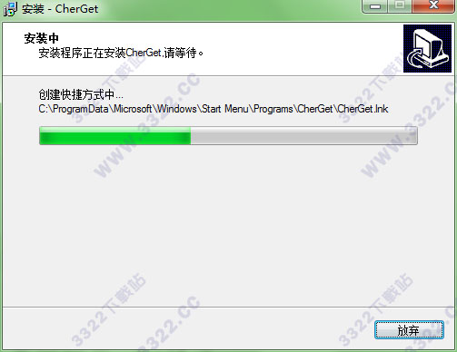 202210291513319189910006