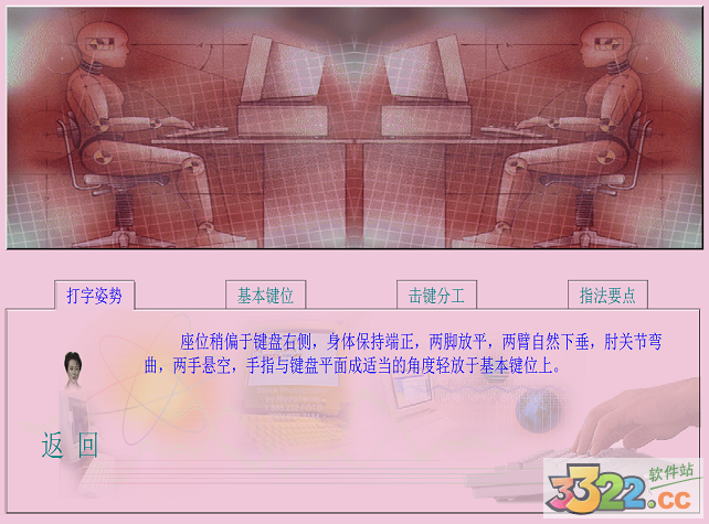 202210291513337600630000