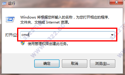 202210291513381237110002