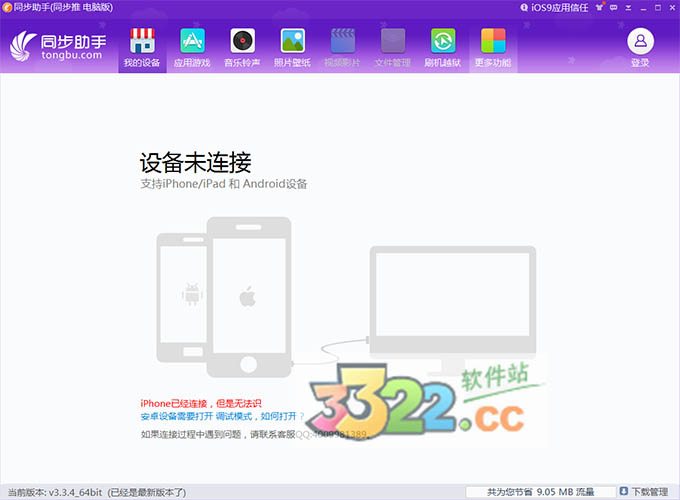 202210291513519108640001