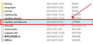 202210291513593099550001