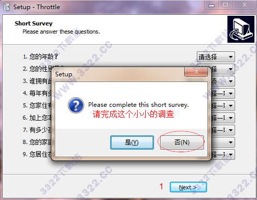 202210291514058275580009