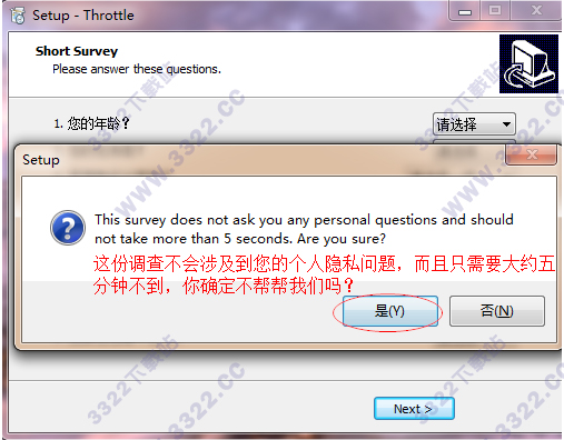 202210291514061841390010