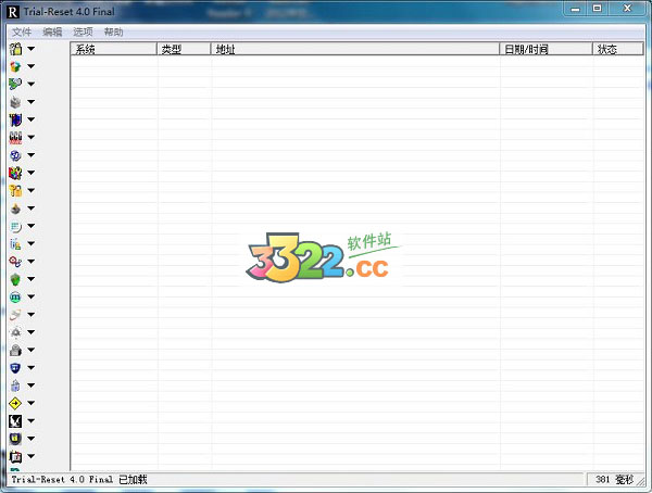 202210291514083171960000