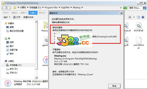 202210291514204912000003