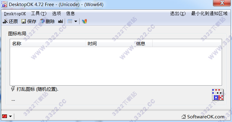 202210291514247797770000